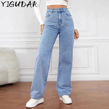 Denim Fashionable Straight Jeans Women